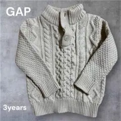 GAP 3years ケーブルニットセーター