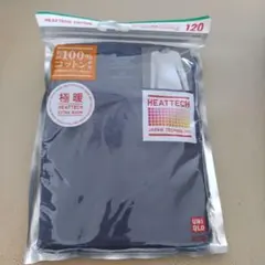 UNIQLO HEATTECH ヒートテックコットン 　サイズ120
