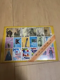 2287 外国切手 中華民国 台湾 レア古切手 古画シリーズ多数 - メルカリ