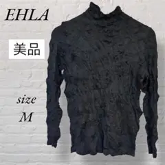 ★美品★ EHLA 黒 長袖ニット しわ加工 M