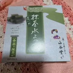 てんさい糖✨西谷堂 超どすえ 抹茶水ようかん✨280g✨備蓄のサムネイル