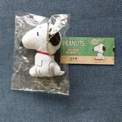 peanuts　ぬいぐるみボールチェーン　スヌーピーA