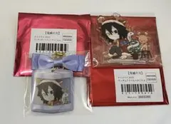 鬼滅の刃 クリスマス2025 アクリルスタンド オーナメントチャーム★伊黒小芭内