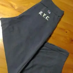チャンピオン　Champion N.Y.C. ジョガーパンツ グレー　美品