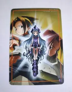 Item thumbnail for item 64083948-a415-41cb-9f89-1e0ee830fced