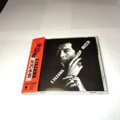 E.YAZAWA 共犯者 CD