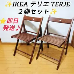 【メルカリ限定価格】ダイニングチェア 2脚セット おしゃれ空間に即変身✦】スエード調ダイニングチェア 2脚セット