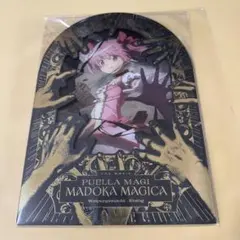 劇場版 魔法少女まどか☆マギカ ワルプルギスの廻天 特別鑑賞券 前売り