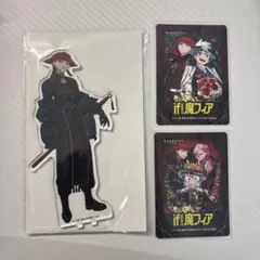 魔入りました入間くん　if魔フィア　オペラ　アニメイトカフェ　アクリルスタンド