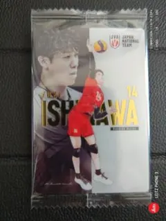 ツインウエハース石川祐希 バレーボール 日本代表 トレカ