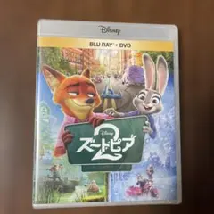 ズートピア2 ポスターB2 非売品 ズートピア2 ポスターB2 非売品 - メルカリ