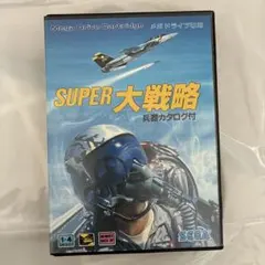 Item thumbnail for item 54422f33-3207-459a-af33-9238a48df808