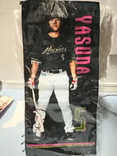 安田尚憲 ハンドタオル