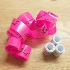 E-girls コンサート カラーテープ