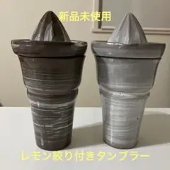 Item thumbnail for item a0f8eed9-554c-4646-bf28-75f76e54c31e