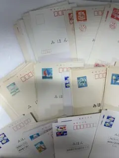 2026年最新】みほん 切手の人気アイテム - メルカリ