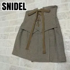 snidel　スナイデル　キュロットパンツ　サイズ0のサムネイル