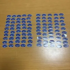 おいしい牛乳900ml キャンペーンマーク100枚　④