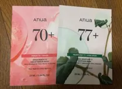 おみつお値下げ交渉○お手柔らかに(^^)様 リクエスト 2点 まとめ商品