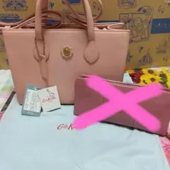 キャスキッドソン レザー2weyバッグのサムネイル