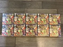 ポケモンカードゲーム ムニキスゼロ新品未開封BOXシュリンク付き10boxセット