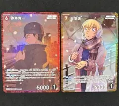 名探偵コナンカード 赤井秀一 安室透 CP 灰色の宿命