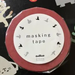 新品未使用】オカッパラバー マスキングテープ 牡羊座 - メルカリ