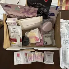 コスメまとめ売り　スキンケアセット トライアル
