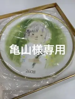 NARUMI 陶器 飾り皿 いわさきちひろ 2023年イヤーズプレート 絵皿 猫 