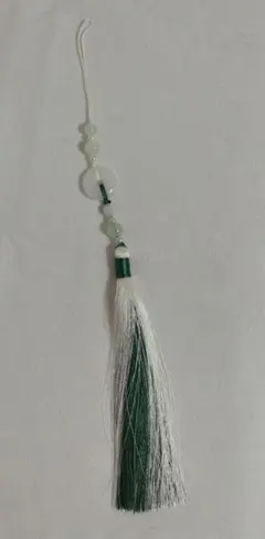 Item thumbnail for item 7276750b-035a-4256-8fb8-dccb7341e2ff