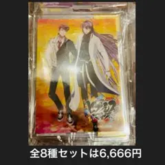 ヒプノシスマイク ヒプムビ 特典 アクリルスタンド アクスタ 天国獄 神宮寺寂雷