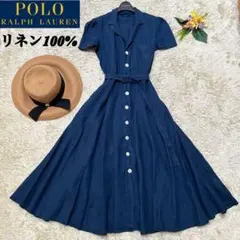 リネン100% ポロラルフローレン シャツワンピース マキシ ネイビー ベルト