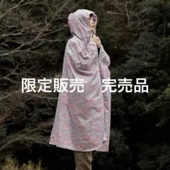 CHAORAS 限定販売　レインポンチョ (コマクサ柄) 未使用品のサムネイル