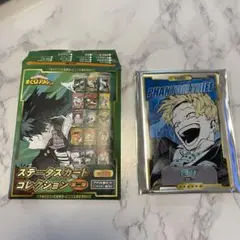 僕のヒーローアカデミア ステータスカードコレクション 第二弾　物間寧人