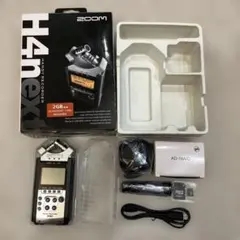 Item thumbnail for item c8ff6575-99ce-40d4-a7e2-2840975b52cd