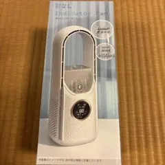 卓上でも使用可！ 羽なし　インジケーターファン　ホワイトのサムネイル