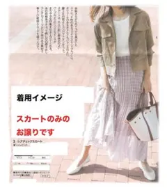 Item thumbnail for item 486b5048-1ed0-4f64-97c4-a1c06da4cd7f