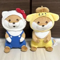可愛い嘘のカワウソ×サンリオキャラクターズBIGぬいぐるみ　2個