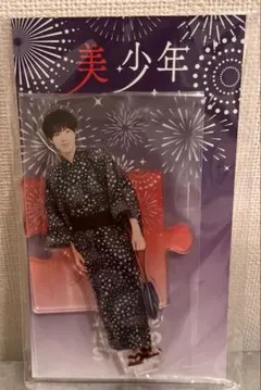 ACEes 美少年 佐藤龍我 アクスタ