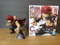 一番くじ 僕のヒーローアカデミア C賞 切島鋭児郎 フィギュア
