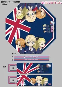 オーバーロード　折ITAGASA 痛傘　アルベド　折り畳み傘 オーバーロード 折ITAGASA 痛傘 アルベド 折り畳み傘