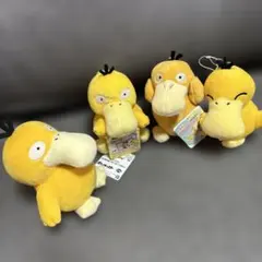 即日発送 ポケパーク 限定 新作 コダック ぬいぐるみ ブルブル