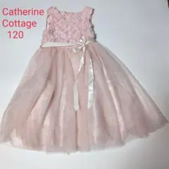 キャサリンコテージ　Catherine Cottage　ドレス　フォーマル　薔薇
