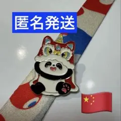 2026年最新】中国パビリオンの人気アイテム - メルカリ