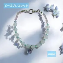 No.313フラワーチャーム水色クリアビーズブレスレット