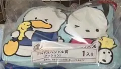 サンリオ当たりくじ ポチャッコ あひるのペックル ラストスペシャルクッション