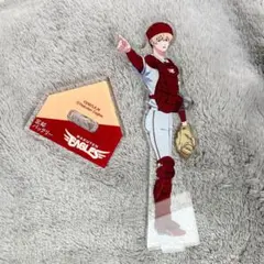 忘却バッテリー 要圭 アクリルスタンド8点 まとめ売り 2025年最新】忘却バッテリー 要圭 アクリルスタンドの人気