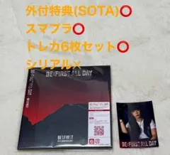 BE:FIRST ALL DAY 通常盤 CD