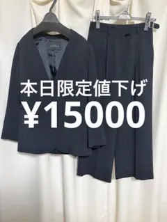 Item thumbnail for item 439c54ac-1f25-40b0-87f7-cb224b338c92