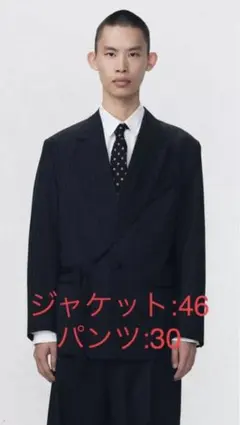 2025年最新】ソウシオオツキ テーラードジャケットの人気アイテム